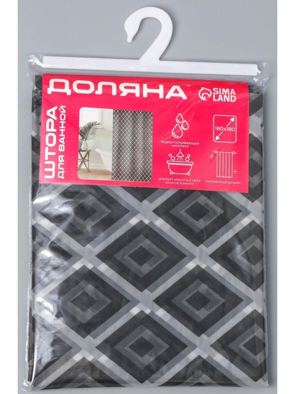 Штора для ванны Доляна «Ромбы», 180×180 см, EVA