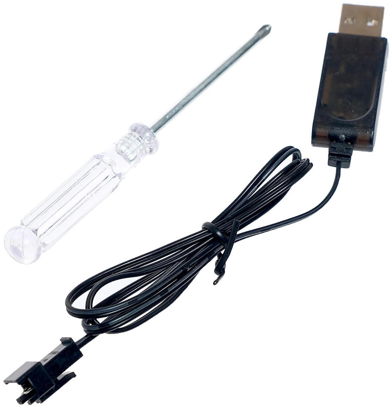 Робот собака «Фьючер» ZHORYA, на пульте управления, интерактивный: звук, свет, танцующий, музыкальный, на аккумуляторе