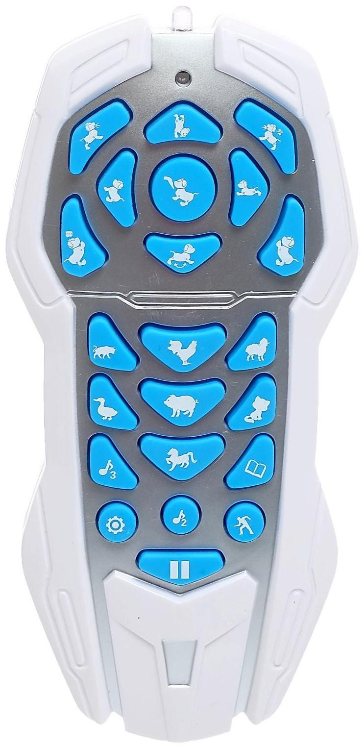 Робот собака «Фьючер» ZHORYA, на пульте управления, интерактивный: звук, свет, танцующий, музыкальный, на аккумуляторе