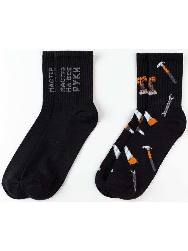 Набор мужских носков 