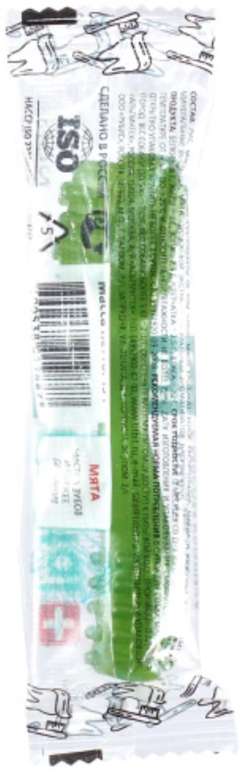 Зубная щетка TitBit ДЕНТАЛ+ для собак маленьких пород, мясо кролика