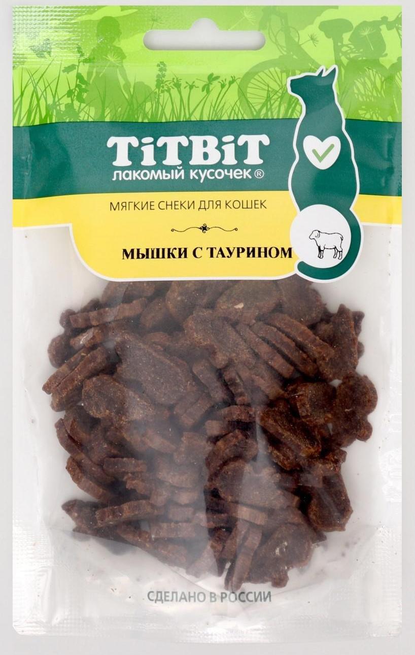Мягкие снеки TitBit  для кошек, мышки с таурином, баранина, 50 г