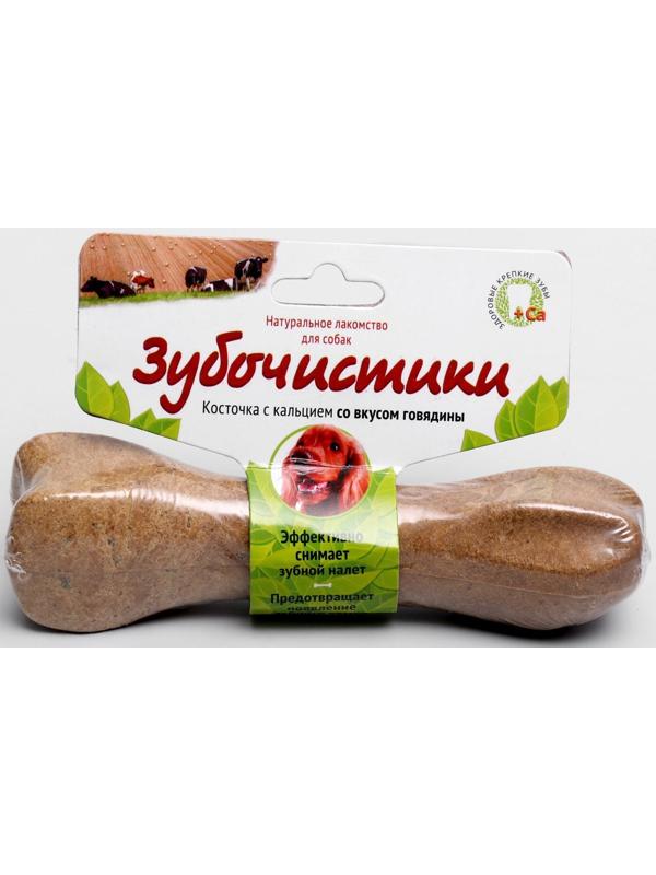 Зубочистики 