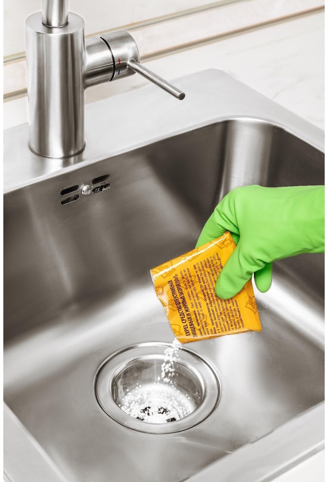 Средство для устранения засоров, EXPEL ЖИРОГОН, от жира и пищевых остатков 2 саше по 50г