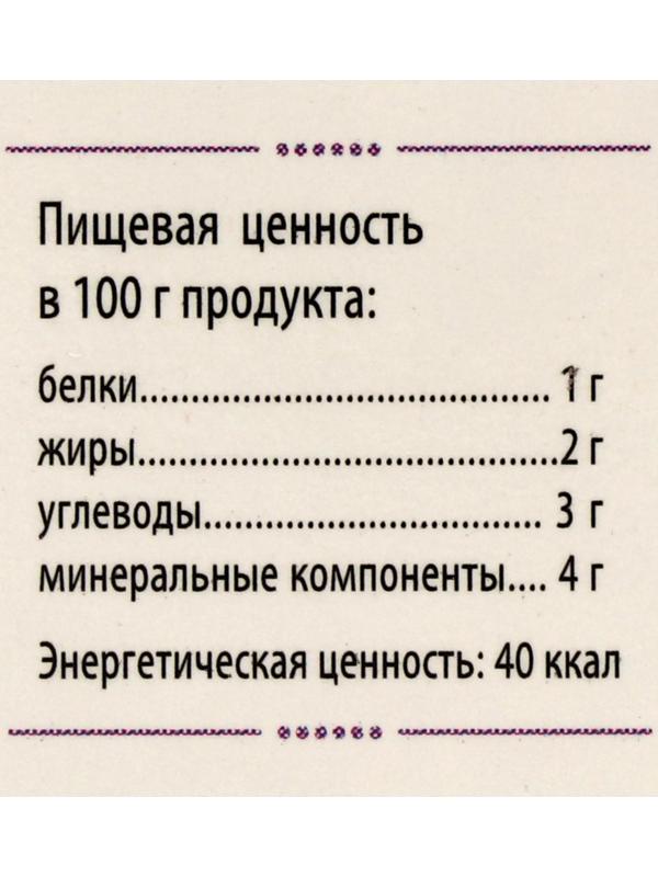 «Сибирская лиственница подсочка» с очанкой и петрушкой, надёжное зрение, 30 капсул по 0,5 г