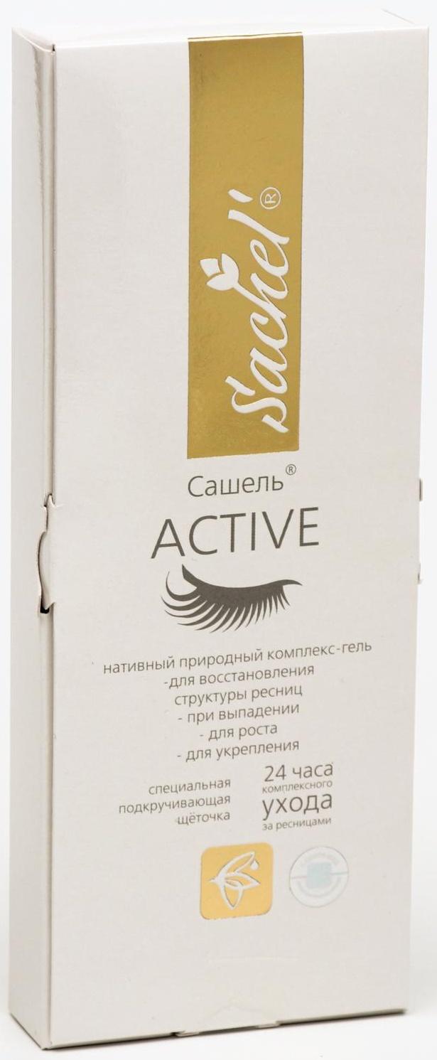 Гель для ресниц «Сашель» Active, 12 мл