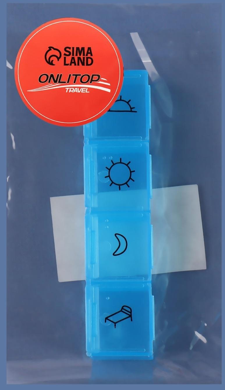 Таблетница, 9,7 × 2,7 × 1,7 см, 4 секции, цвет МИКС