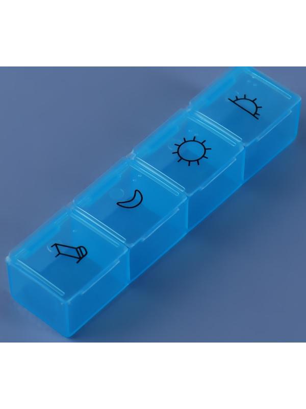 Таблетница, 9,7 × 2,7 × 1,7 см, 4 секции, цвет МИКС