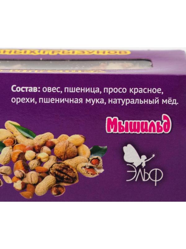 Медово-зерновые шарики для грызунов с орехами, 60г*3шт