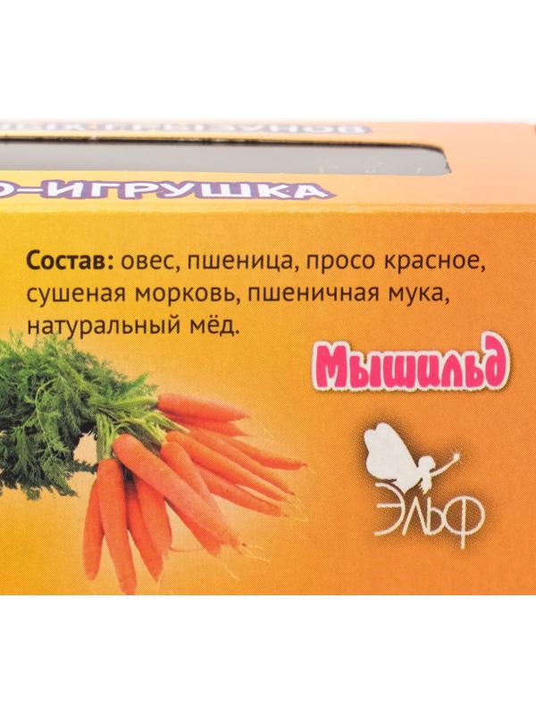 Медово-зерновые шарики для грызунов с овощами, 60г*3шт