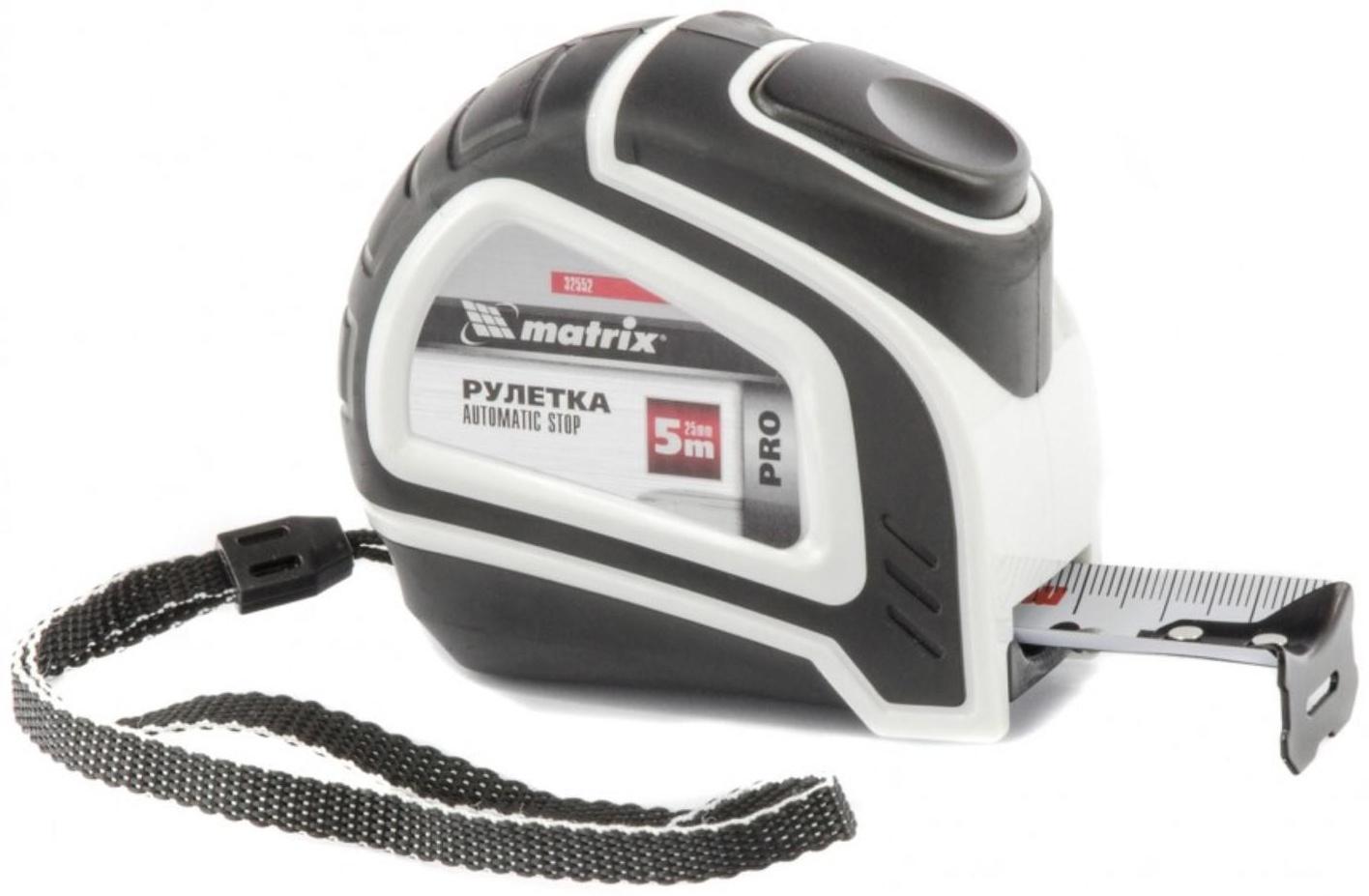 Рулетка MATRIX Autostop 32552, автоматическая фиксация, двухкомпонентный корпус, 5 м х 25 мм