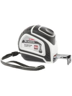 Рулетка MATRIX Autostop 32552, автоматическая фиксация, двухкомпонентный корпус, 5 м х 25 мм