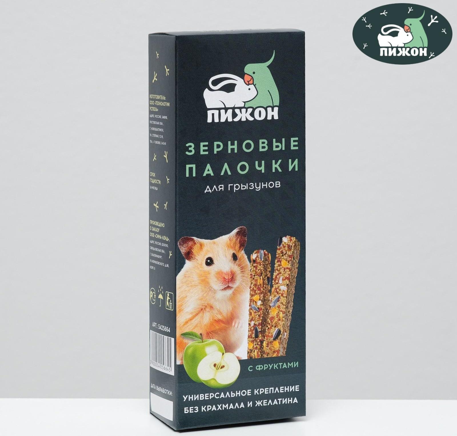 Зерновые палочки 