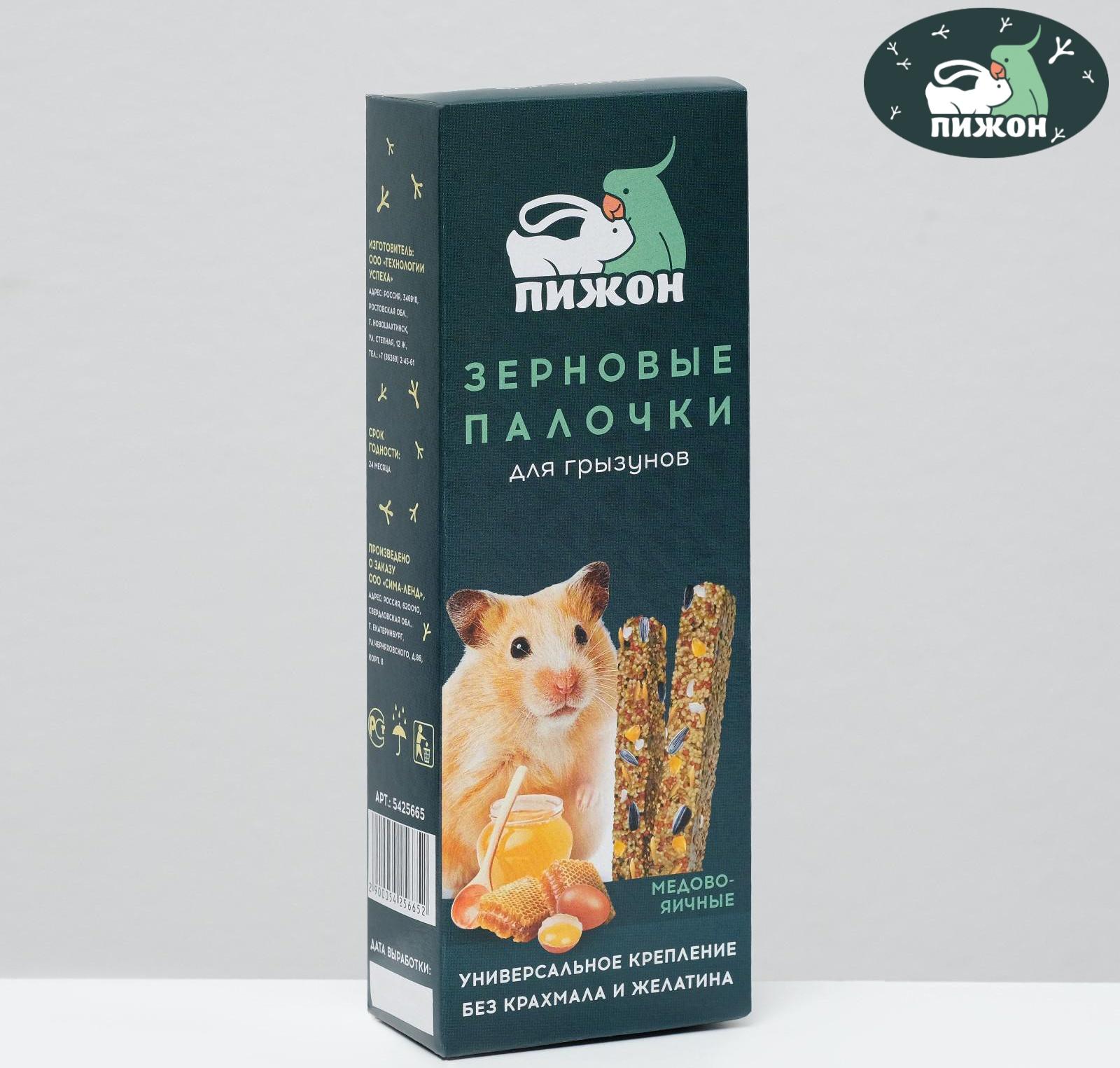 Зерновые палочки 