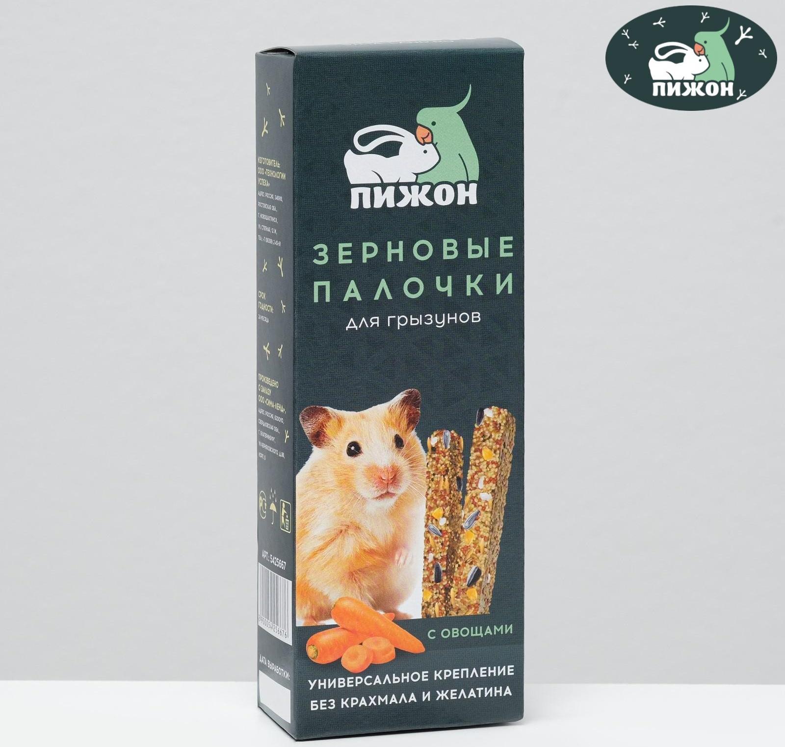 Зерновые палочки 