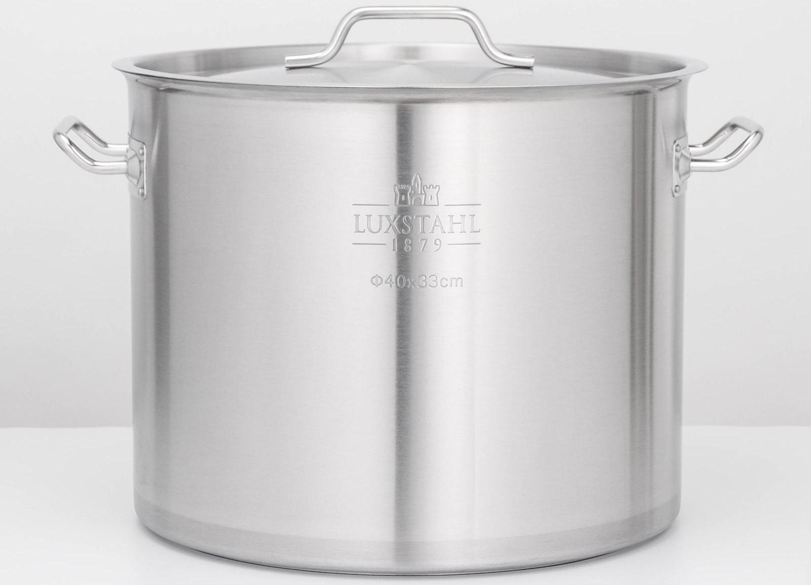 Котёл, 40 л, d=40 см, h=33 см, тройное дно, индукция, нержавеющая сталь