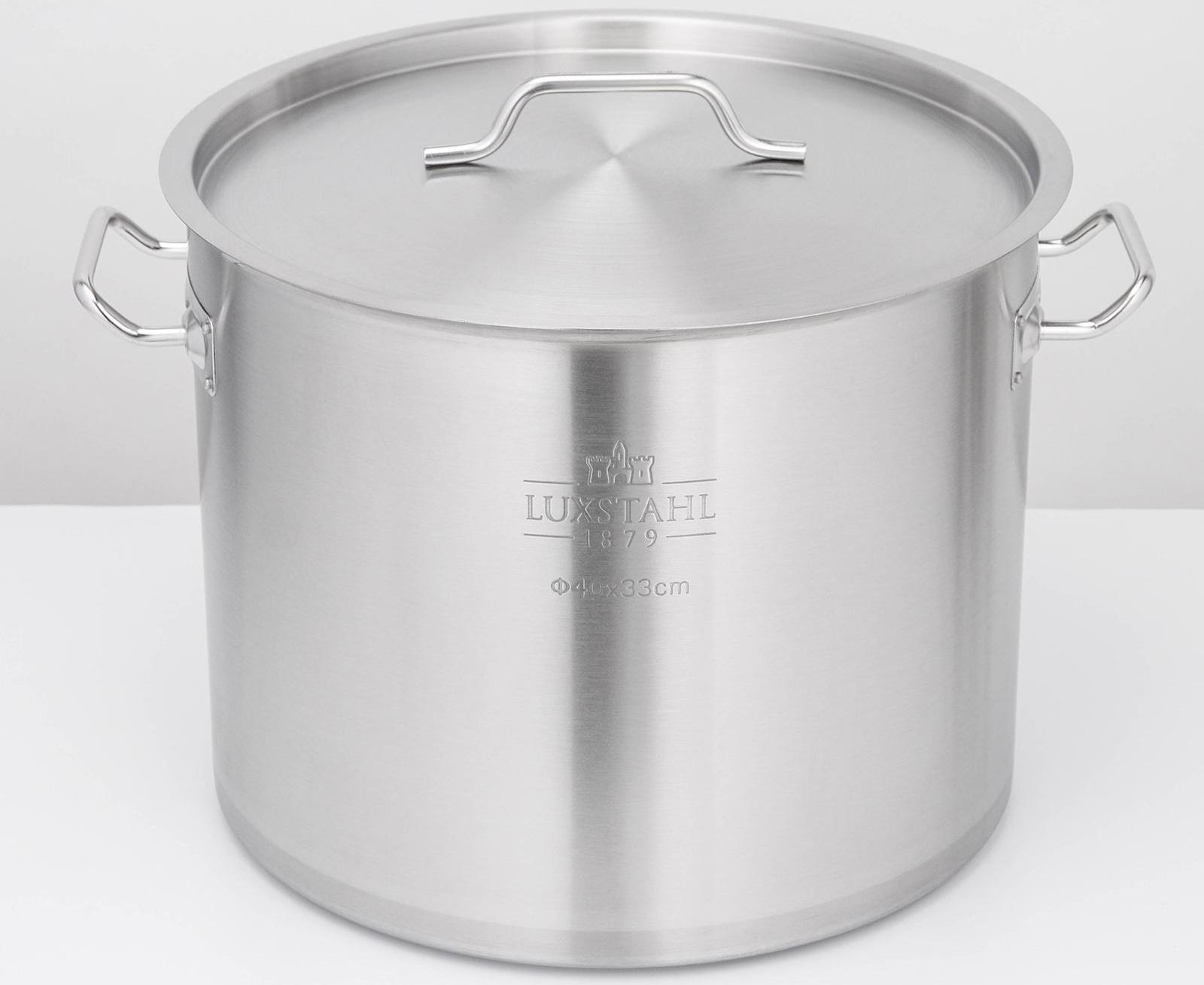 Котёл, 40 л, d=40 см, h=33 см, тройное дно, индукция, нержавеющая сталь