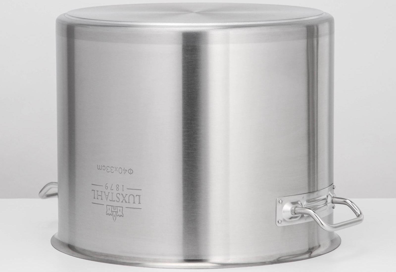 Котёл, 40 л, d=40 см, h=33 см, тройное дно, индукция, нержавеющая сталь