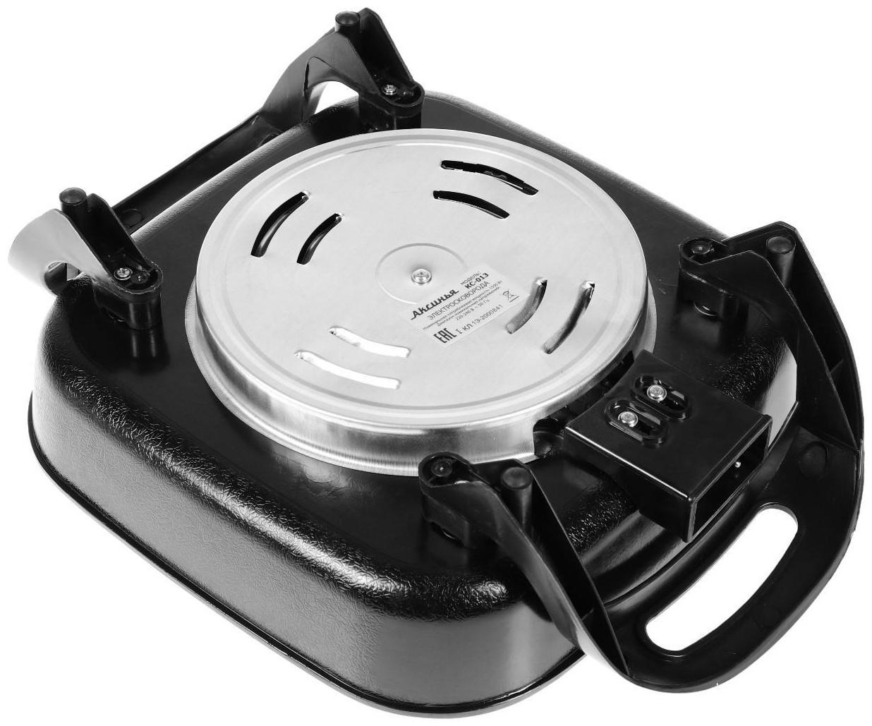 Сковорода электрическая 