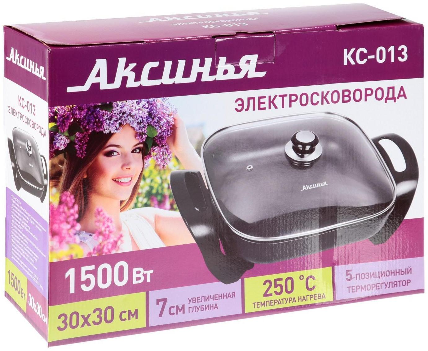 Сковорода электрическая 