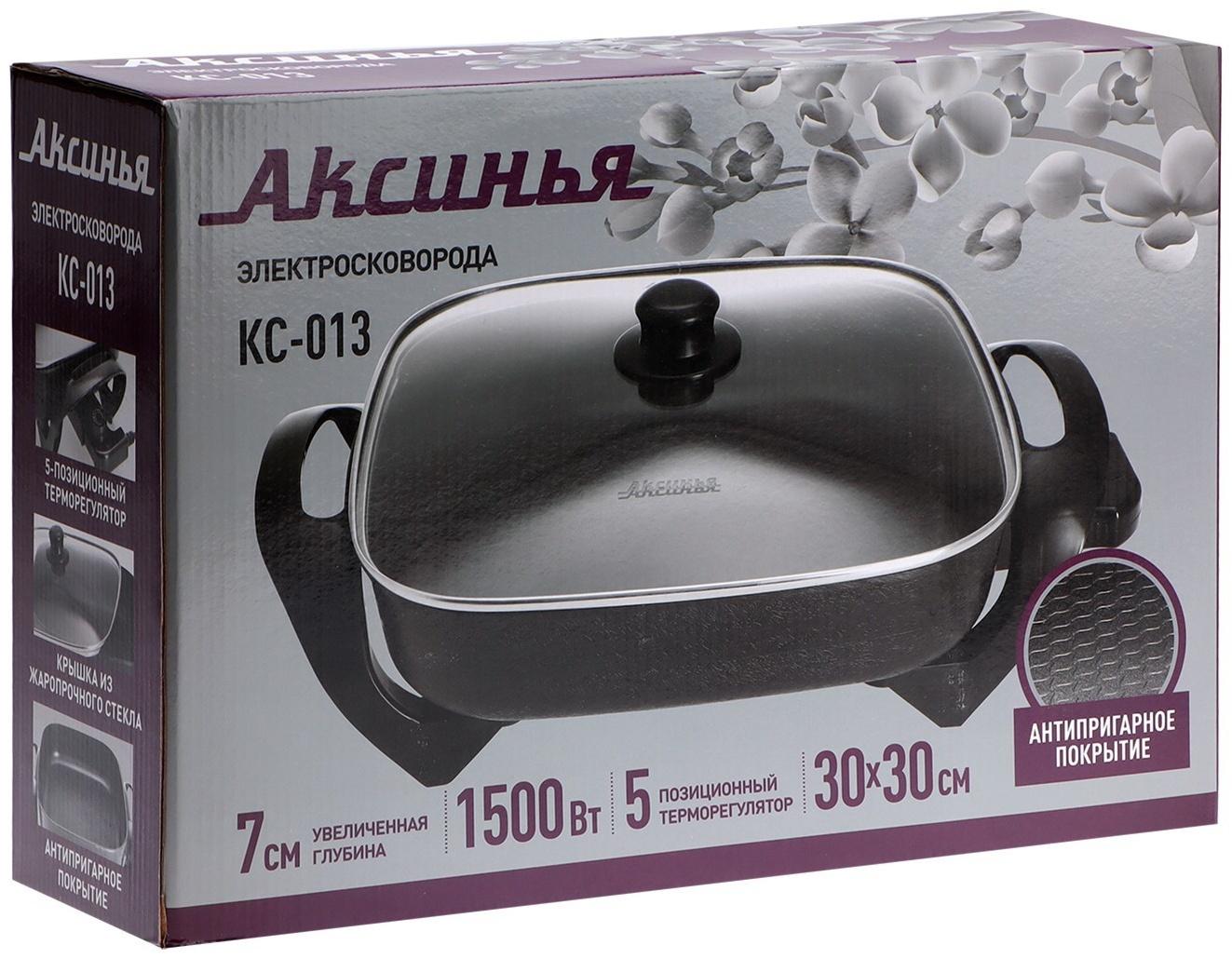 Сковорода электрическая 