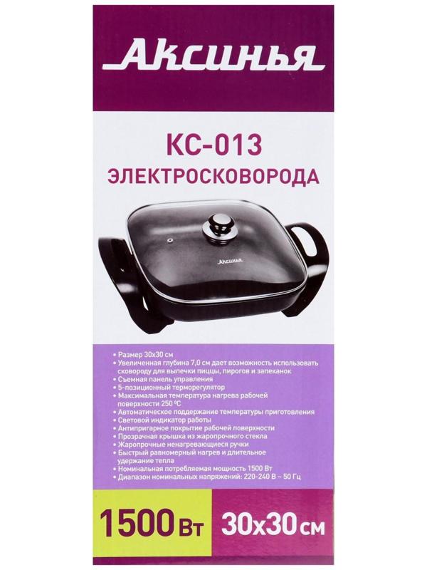 Сковорода электрическая 