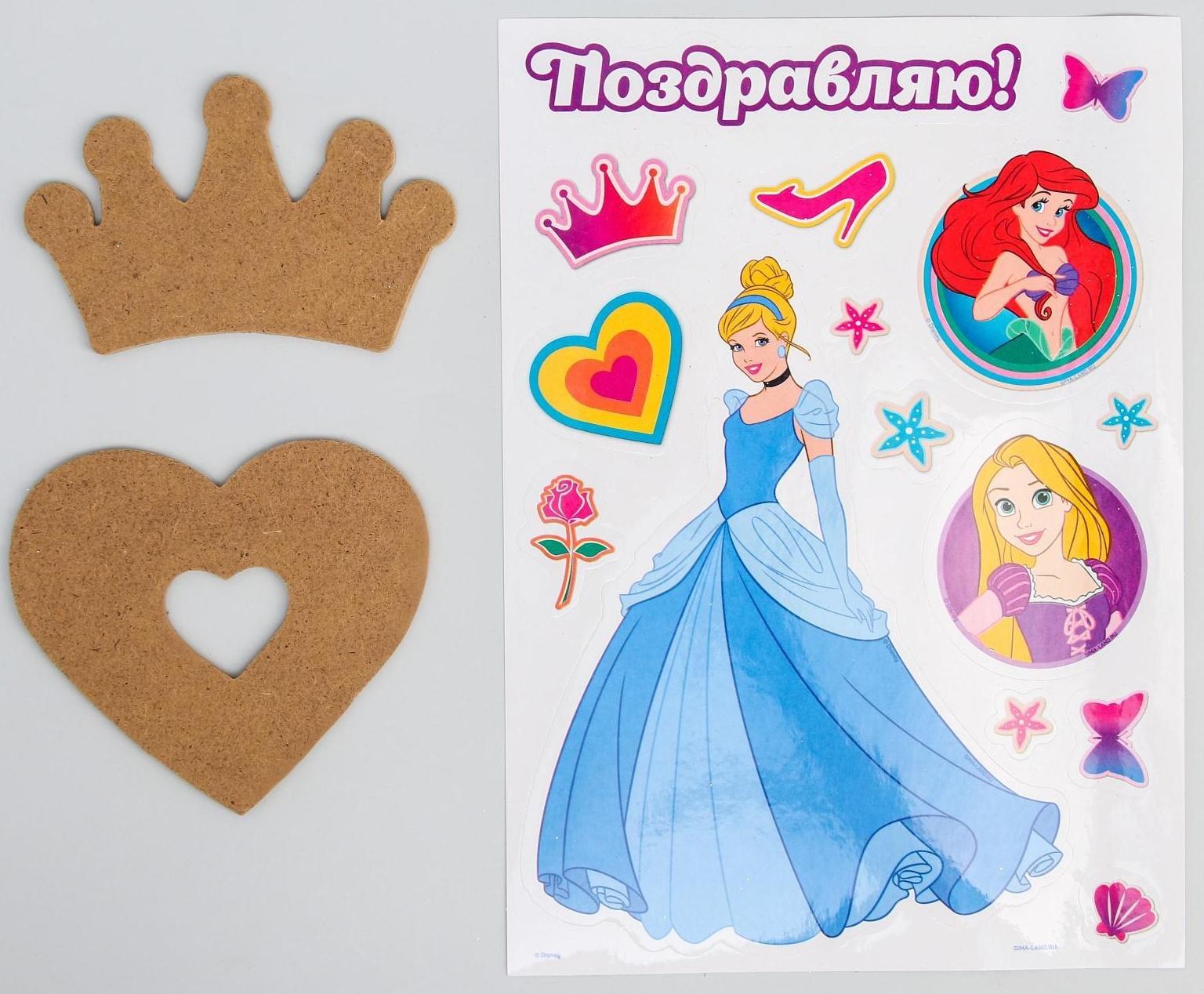 Набор для творчества рисуем в технике эбру «На воде», Принцессы: Золушка, Ариель, Рапунцель