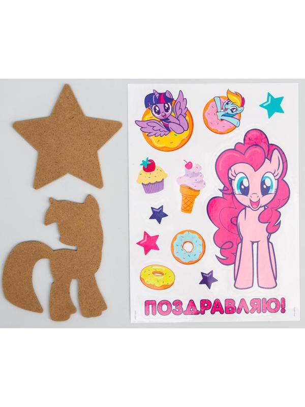 Набор для творчества рисуем в технике эбру «На воде», My Little Pony