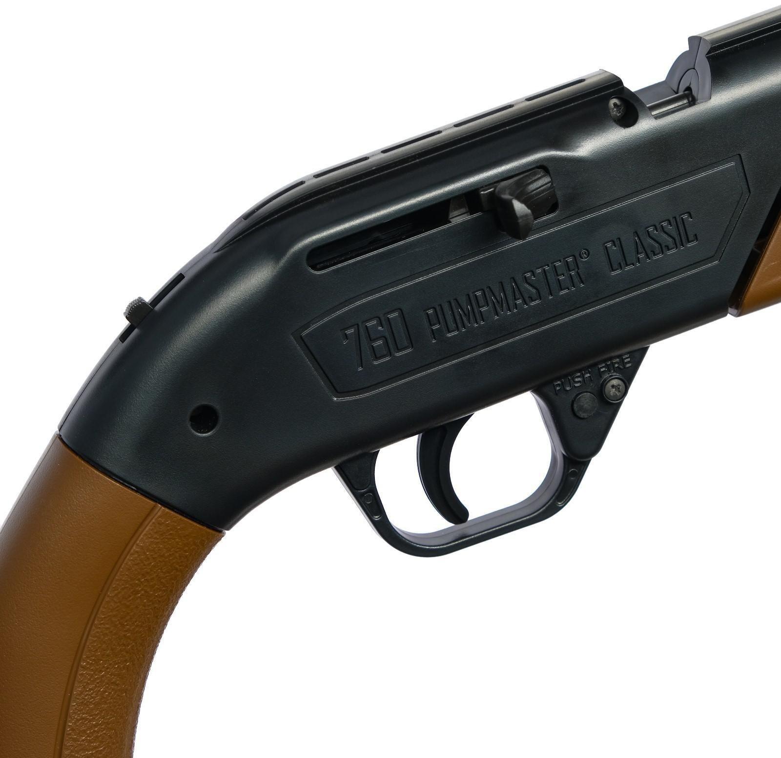 Винтовка пневматическая 