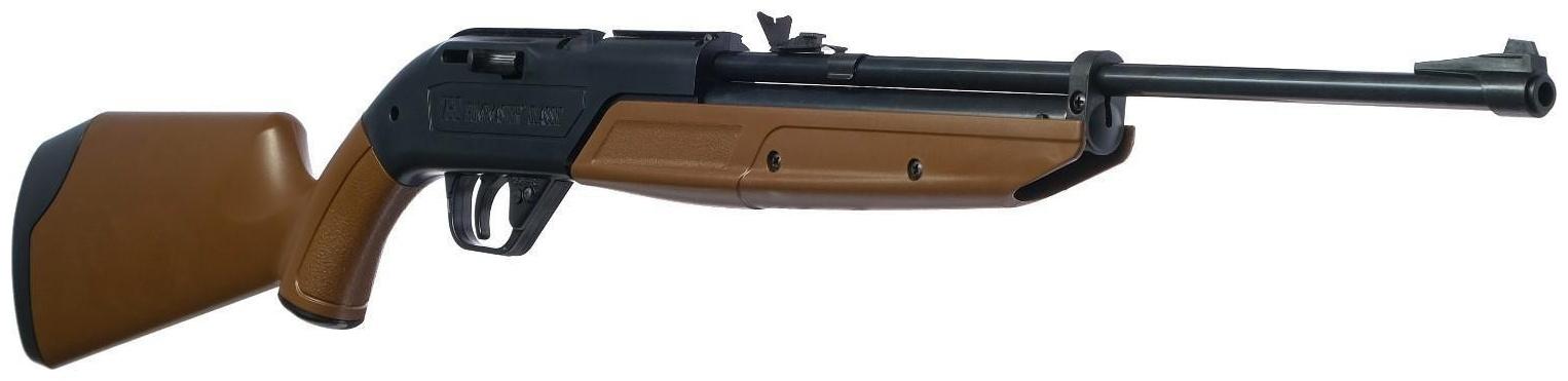 Винтовка пневматическая 