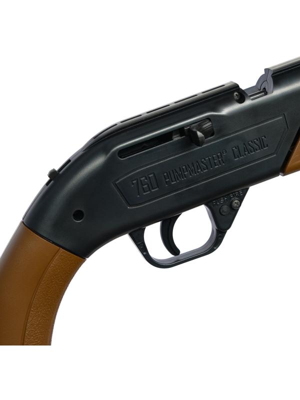 Винтовка пневматическая 