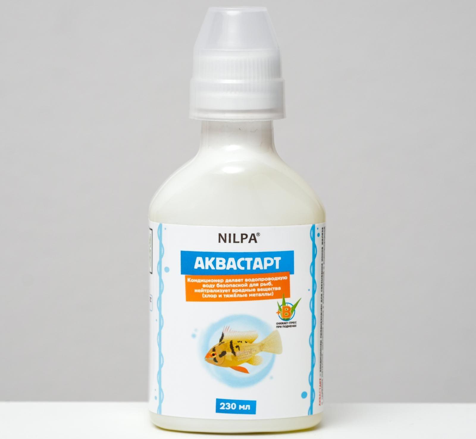 Кондиционер 