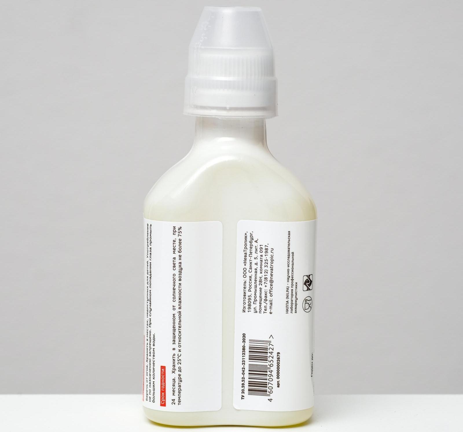 Кондиционер 