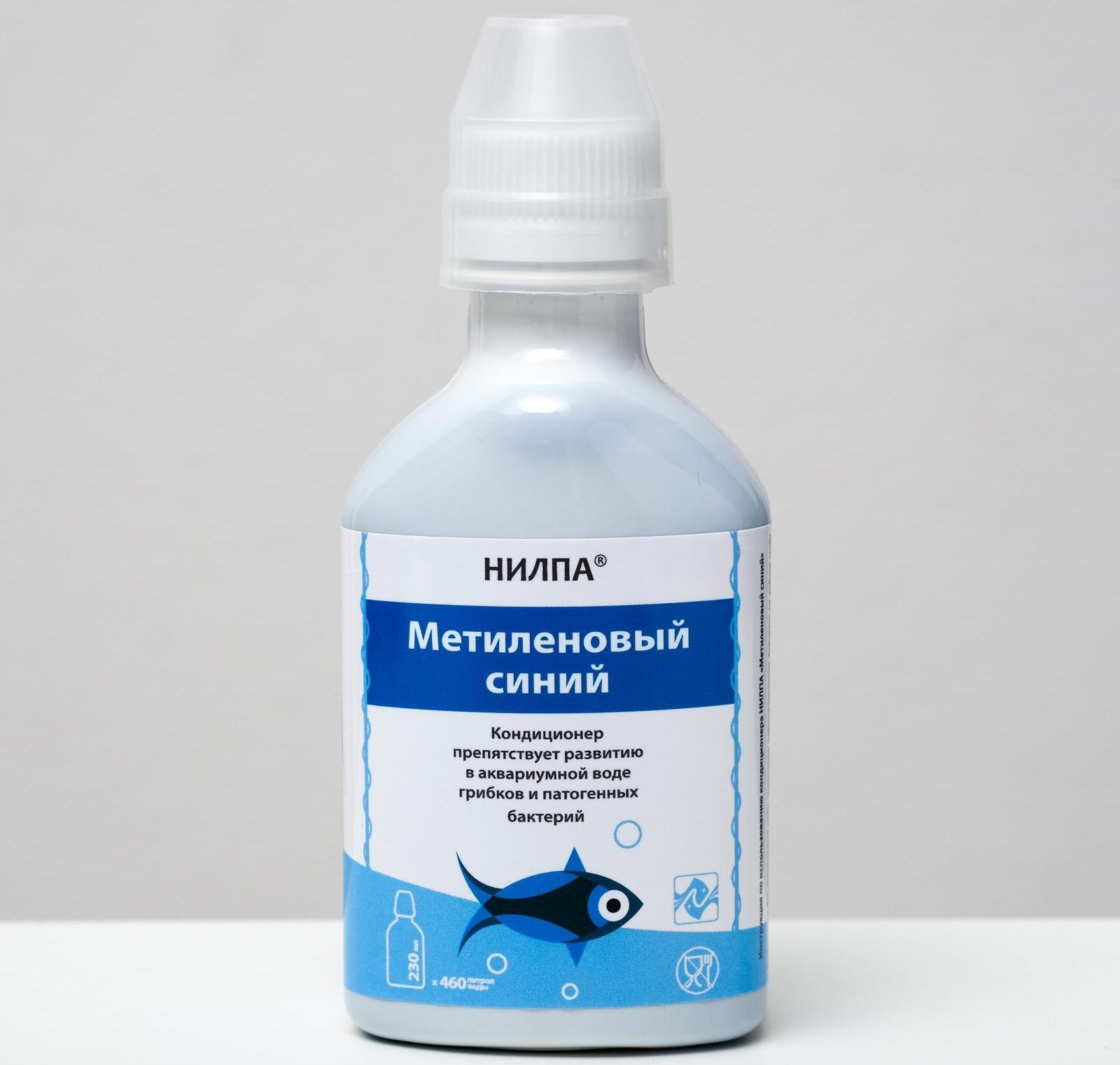 Кондиционер 