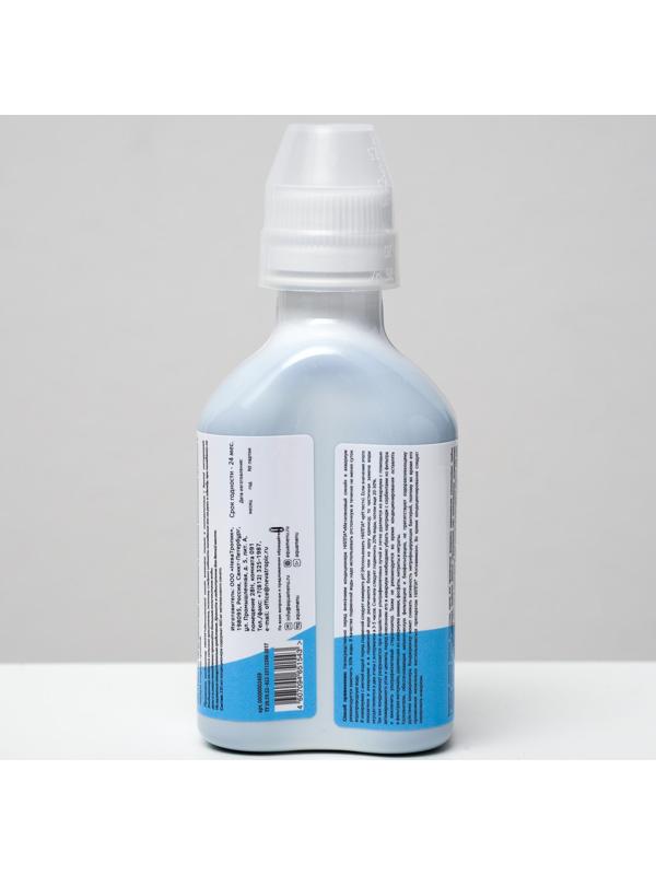 Кондиционер 