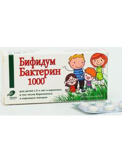 «Бифидумбактерин - 1000 Kids», 60 таблеток