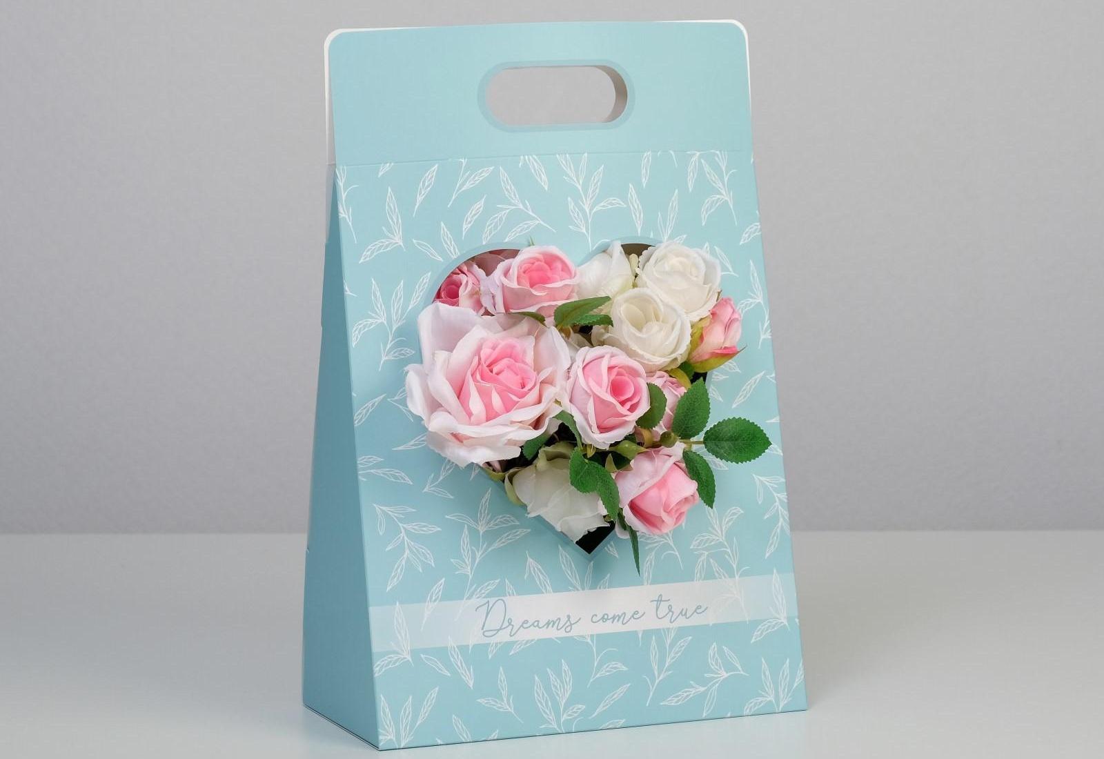 Переноска для цветов «Love», голубая, 24 × 12,5 × 37 см