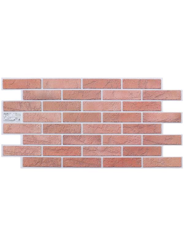 Панель ПВХ кирпич Терракот 485х960