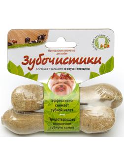 Зубочистики 