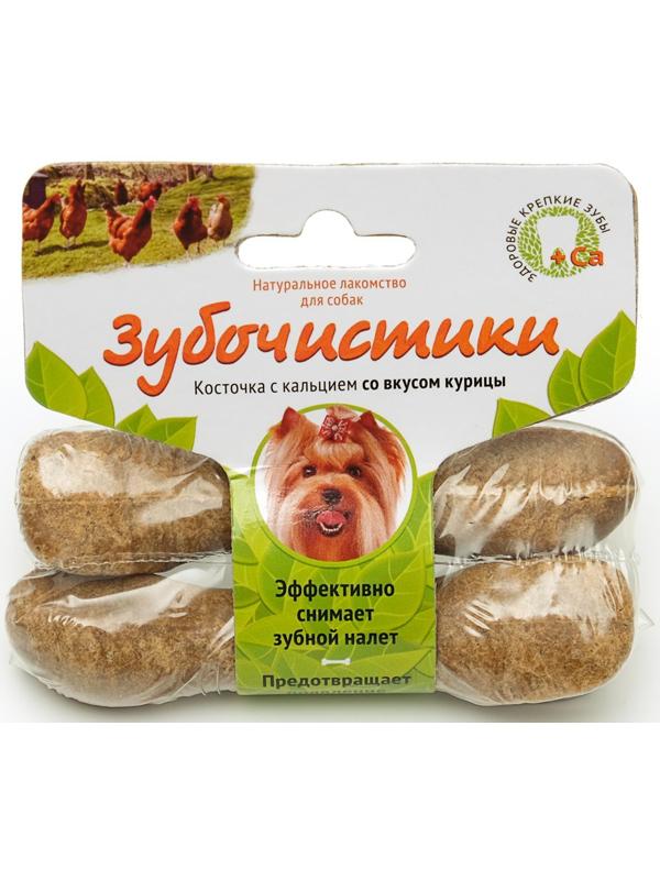 Зубочистики 