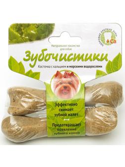 Зубочистики 