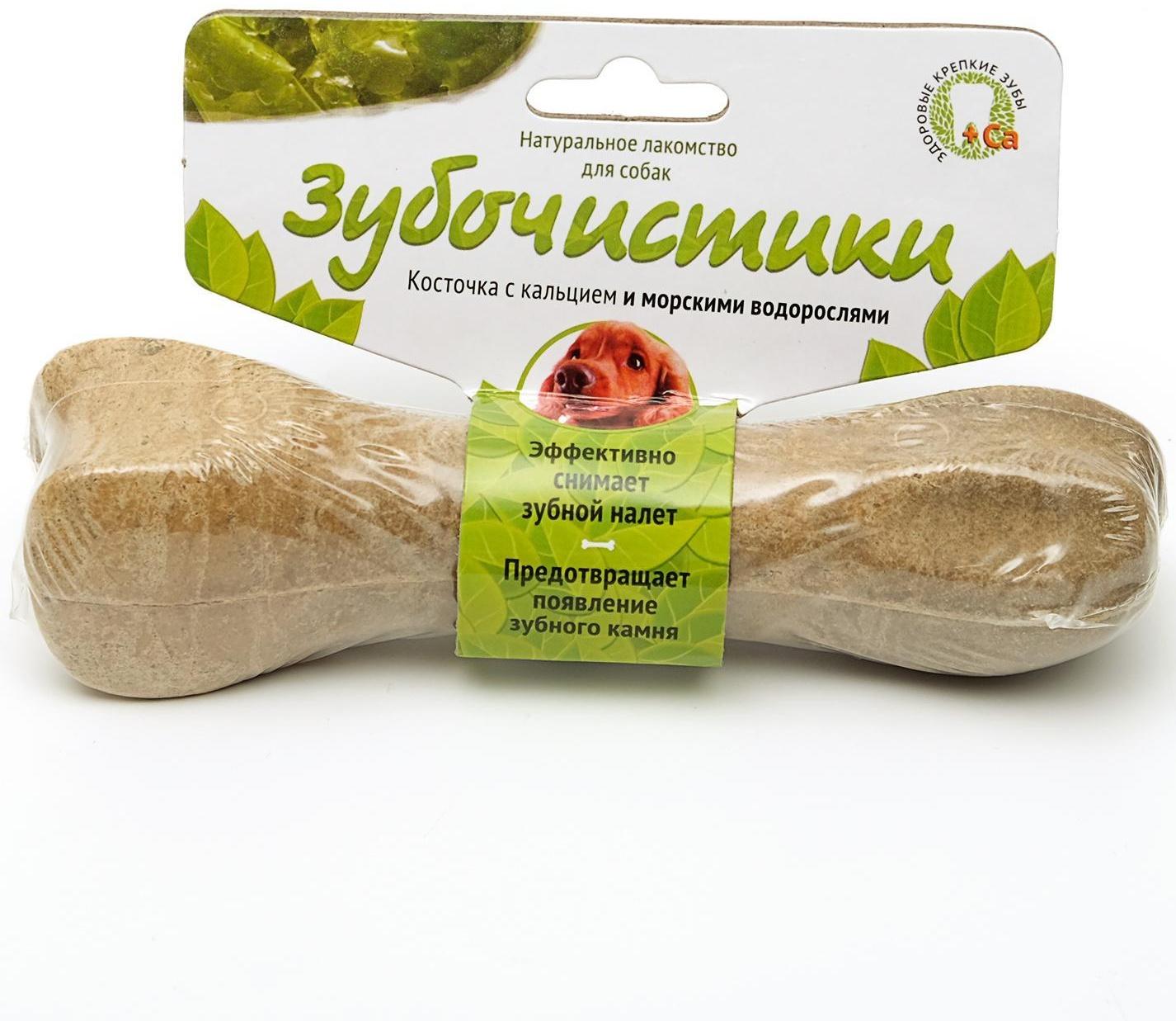 Зубочистики 