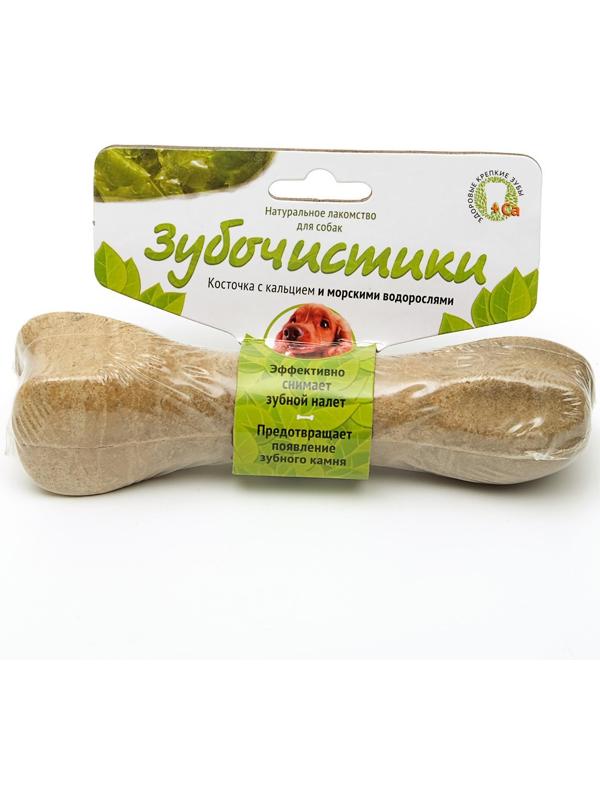 Зубочистики 