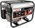 Генератор бензиновый 