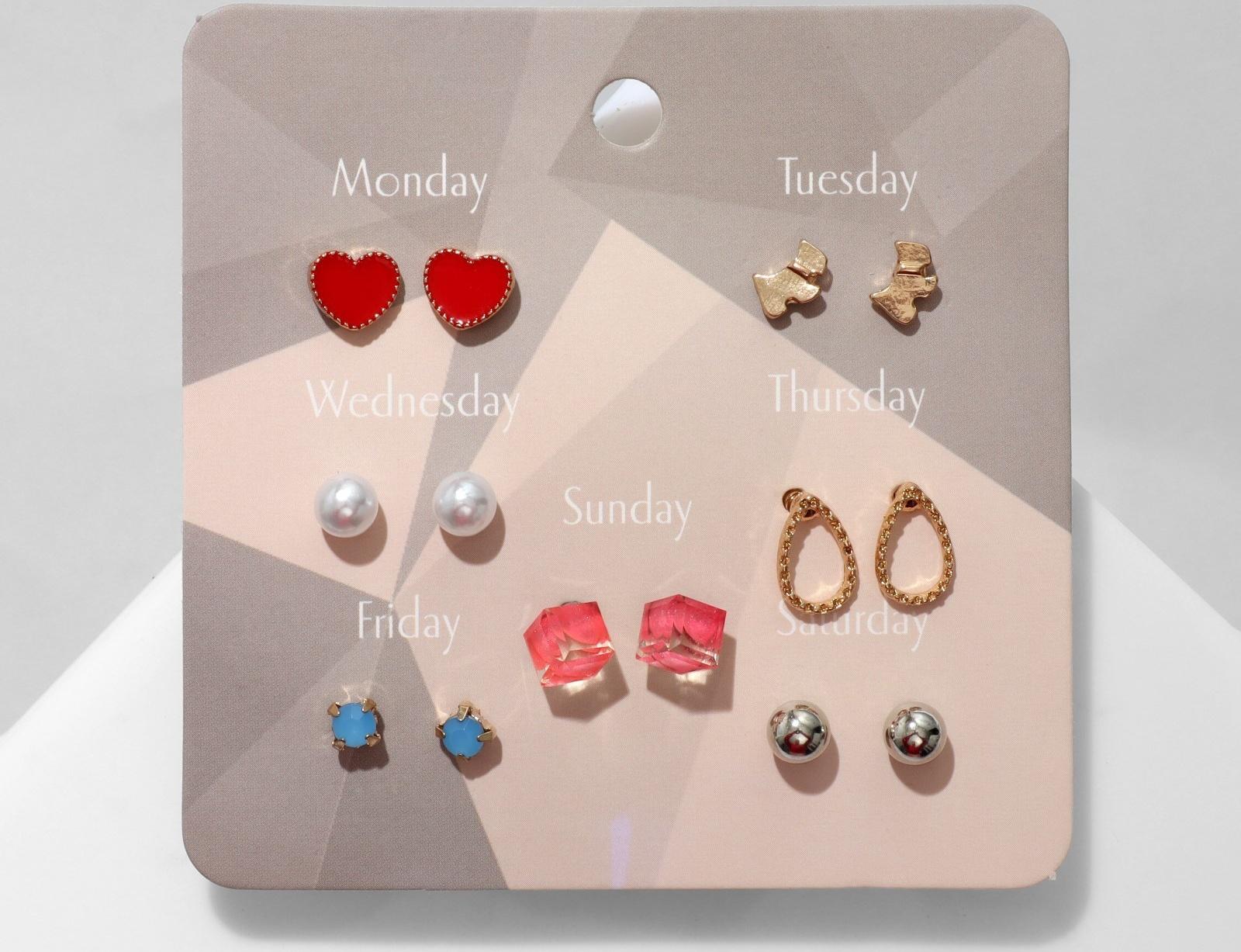 Серьги набор 7 пар 