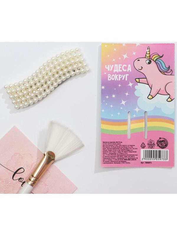 Заколка для волос на подложке «К черту правила»