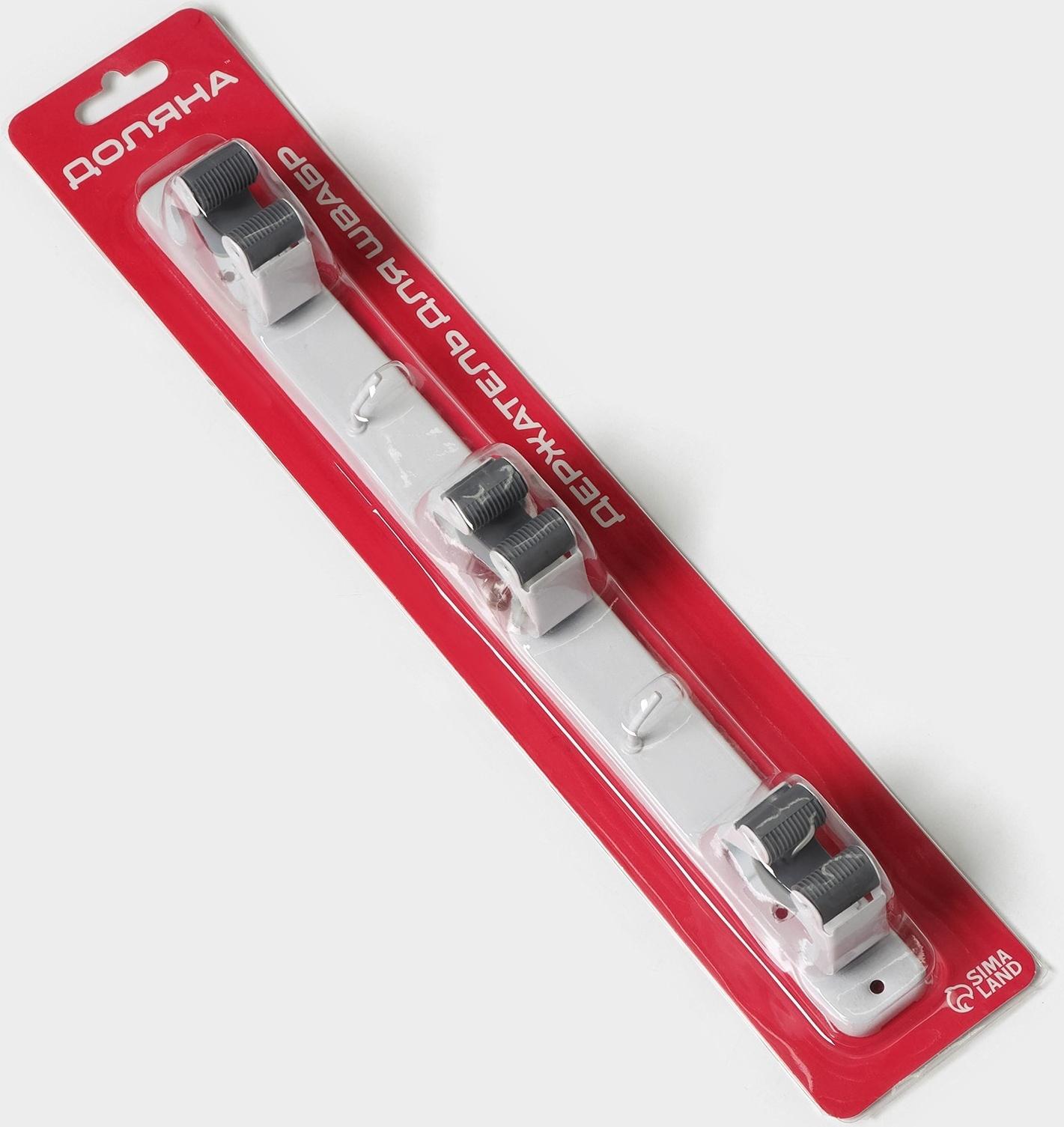 Держатель для швабр Доляна, 35×5×3 см, 3 отделения, крепление саморезы в копмлекте