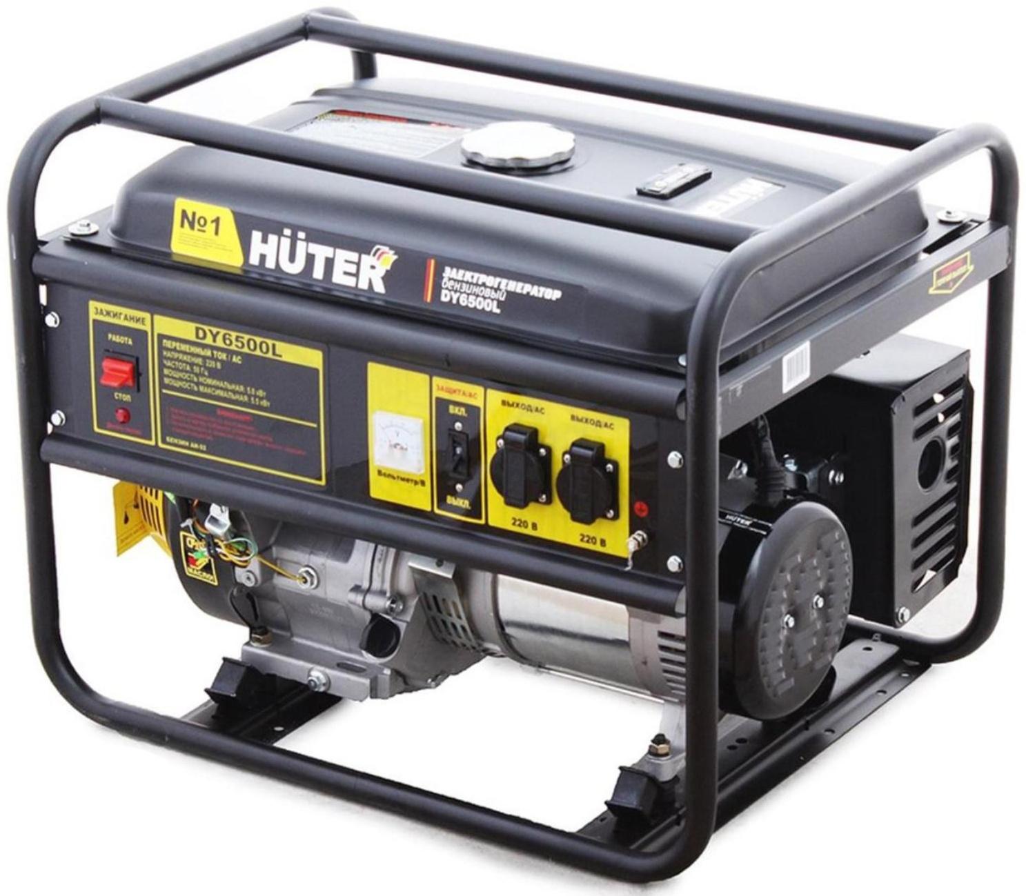 Генератор Huter DY6500L, бензин/газ, 4Т, 13 л.с., 5.5 кВт, выходы 2х220 В, 22 л