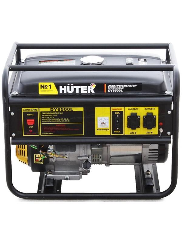 Генератор Huter DY6500L, бензин/газ, 4Т, 13 л.с., 5.5 кВт, выходы 2х220 В, 22 л