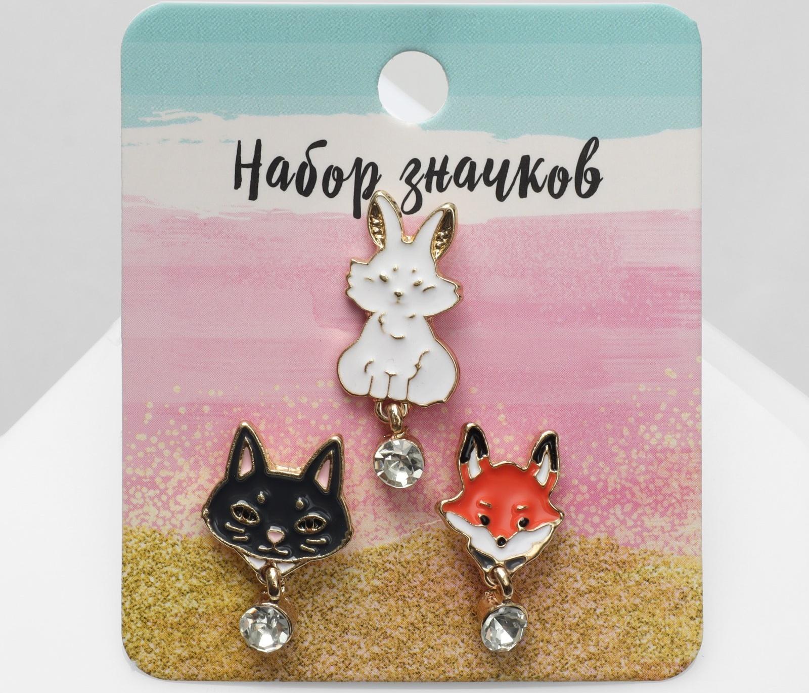 Набор значков (3шт) 